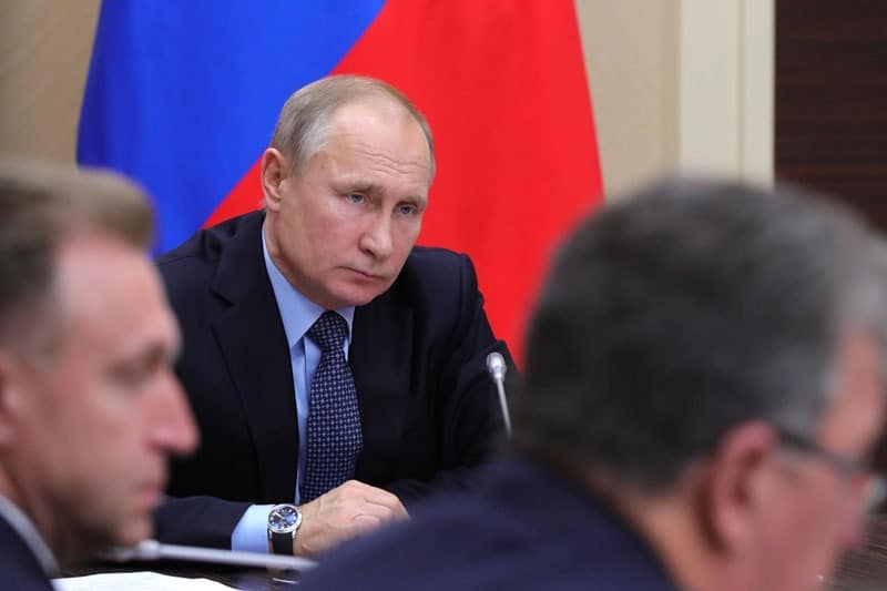Путин подписал указ о расчетах за газ в рублях с недружественными странами От Investing.com