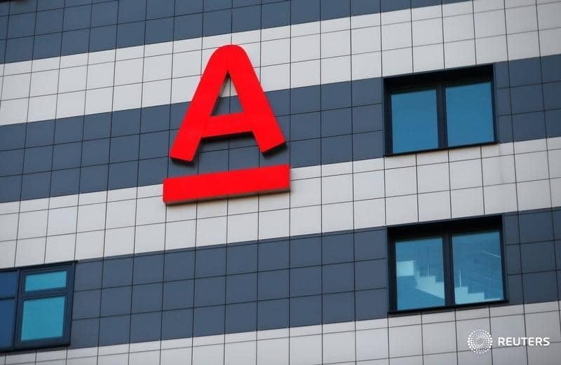 Альфа-Банк назвал российские акции привлекательными для инвестирования От Investing.com