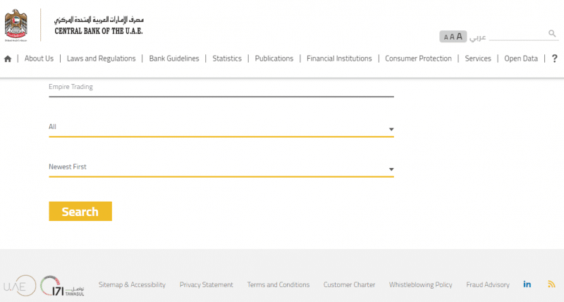 Empire Trading: обзор деятельности, отзывы о сотрудничестве