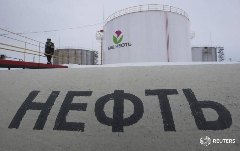 ЕС оценивает «потолок цен» на российскую нефть От Investing.com