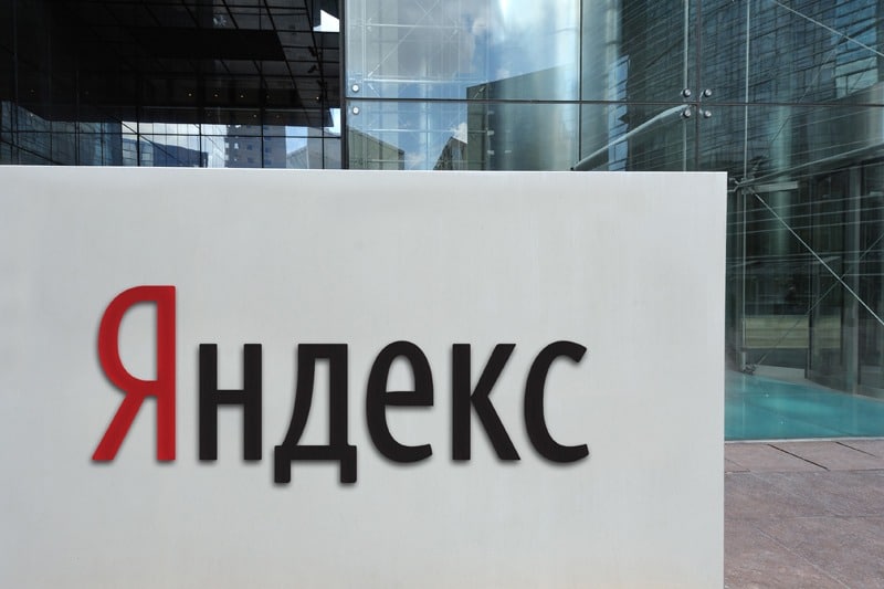 «Яндекс» объявил о приостановке инвестиций в России и за рубежом От Investing.com