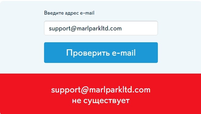 Marlpark Limited: отзывы клиентов в 2022 году