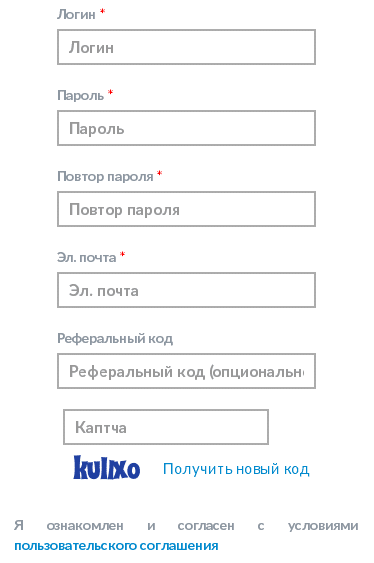 Мошенник на рынке криптовалют: обзор биржи LiveCoin и отзывы обманутых вкладчиков