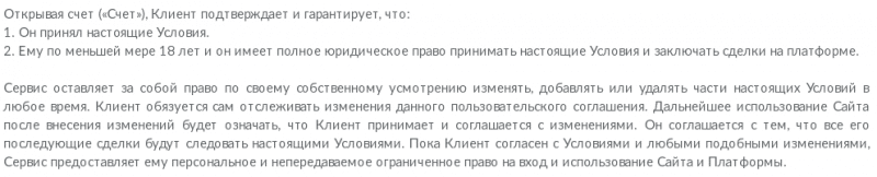 Мошенник на рынке криптовалют: обзор биржи LiveCoin и отзывы обманутых вкладчиков