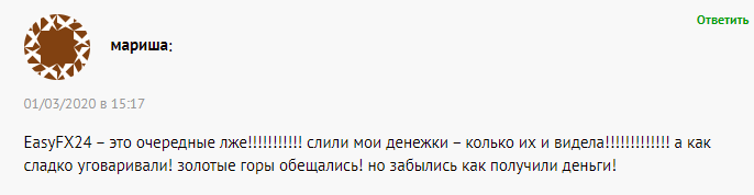 Независимый обзор EasyFX24: анализ деятельности брокера, отзывы