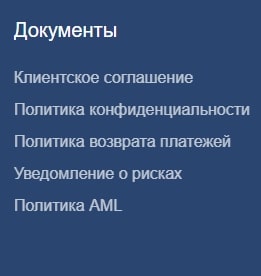 Предложения United Brokers: свежий обзор брокера и отзывы клиентов