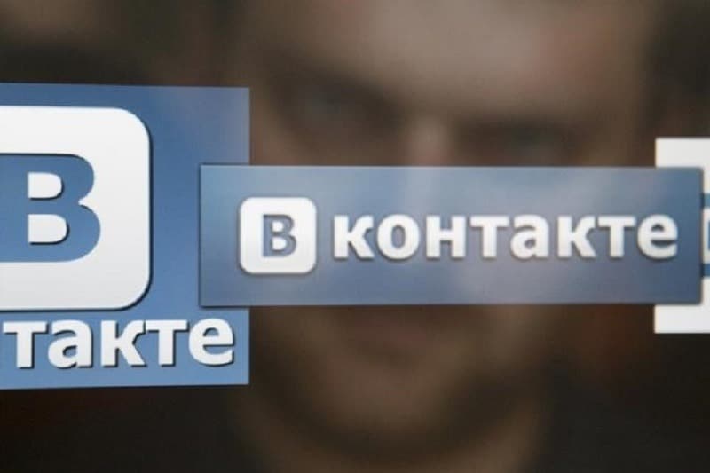 VK объявила о покупке «Яндекс.Дзен» и «Яндекс.Новости» От Investing.com