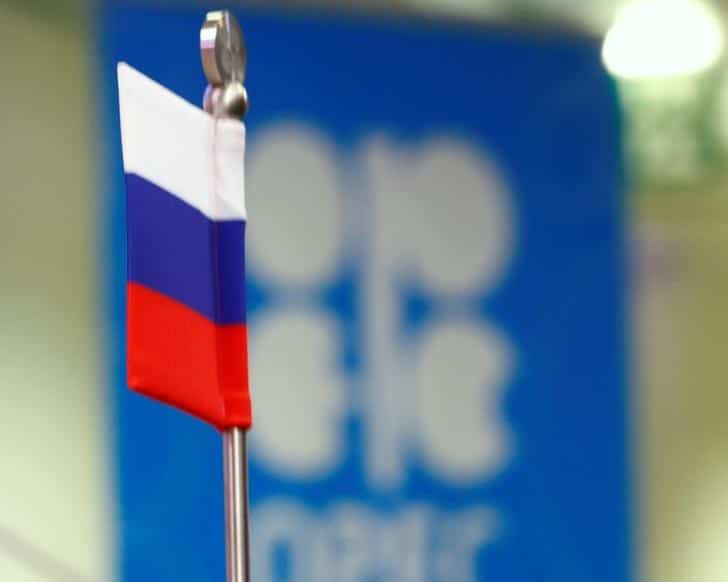 Заявление ОПЕК о замене российской нефти для ЕС: новости к утру 12 апреля От Investing.com