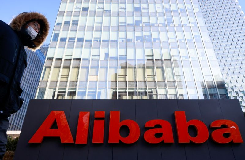 Акции Alibaba резко подешевели на слухах о Джеке Ма От Investing.com