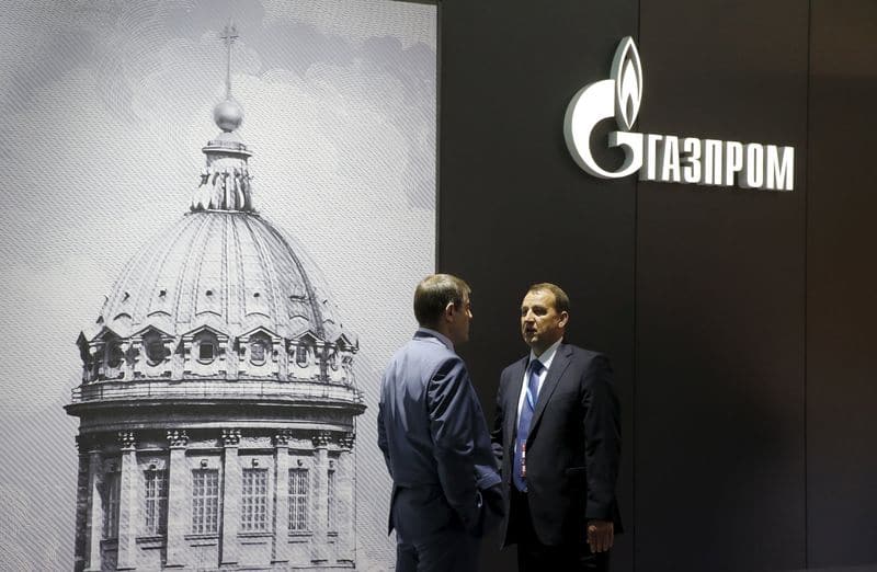 Акции Газпрома рухнули на 12,5% за одну минуту От Investing.com