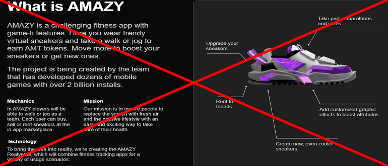 AMAZY отзывы и обзор проекта