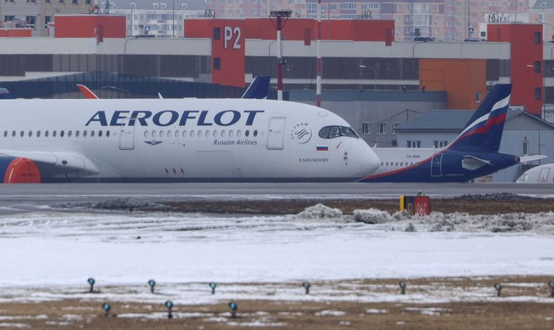 Группа "Аэрофлот" и "Уральские авиалинии" перейдут на российскую систему бронирования Leonardo От IFX