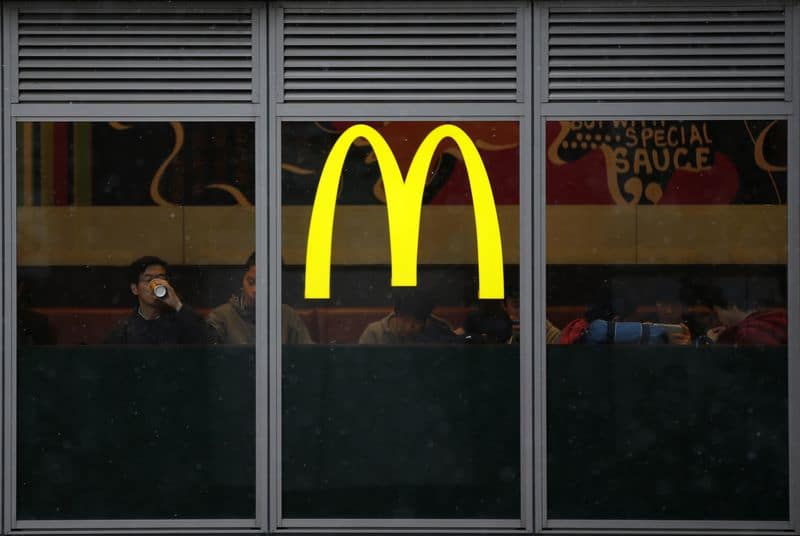 McDonald’s зарегистрирует еще три бренда в России От Investing.com