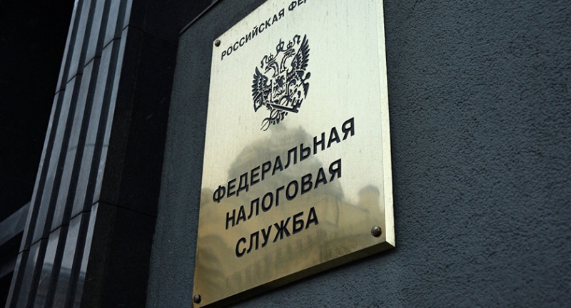 ФСБ задержала троих налоговиков за передачу данных о силовиках