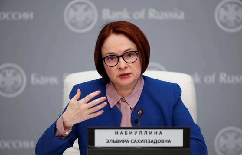 Набиуллина заявила, что принудительная конвертация валютных счетов в рублевые не обсуждается От IFX