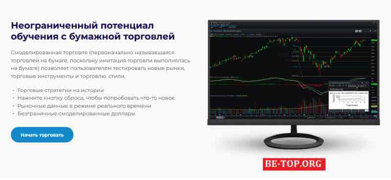 SunriseMoney МОШЕННИК отзывы и вывод денег