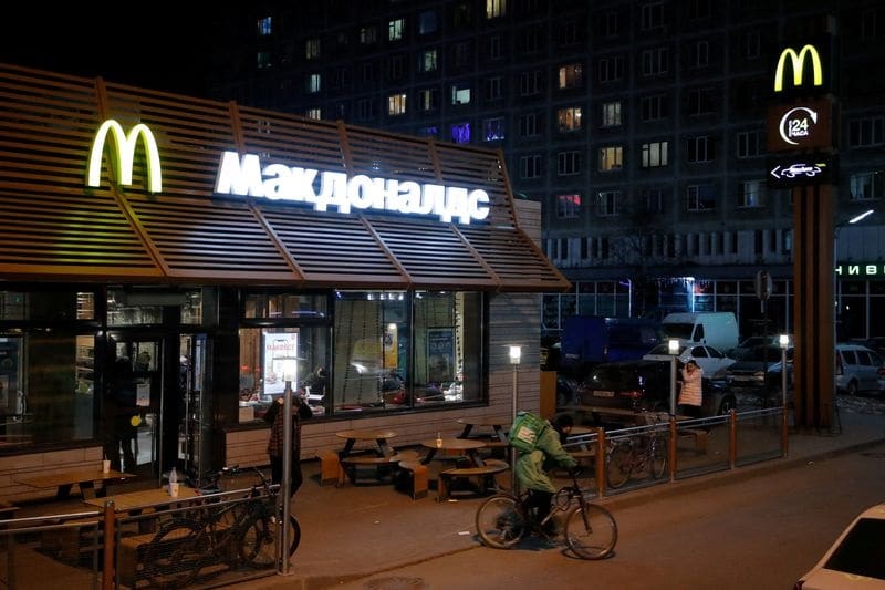 В российском McDonald's опровергли слухи о новом названии От Investing.com