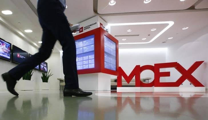 «Открытие Инвестиции»: против Мосбиржи могла быть совершена кибератака От Investing.com