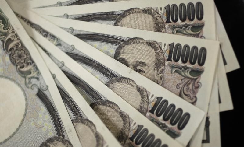 Курс иены обрушился до 30-летнего минимума От Investing.com