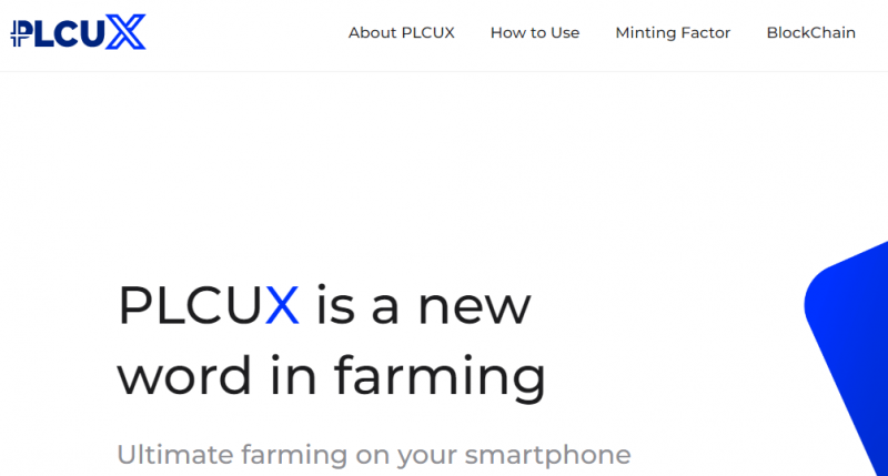 PLCUX (plcux.com) криптопирамида! Развод на деньги!