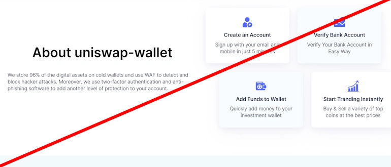 Uniswap Wallet – обзор хайпа на лохотрон, отзывы