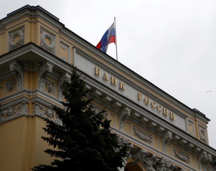 Банк России повысил ключевую ставку до 15% От Investing.com