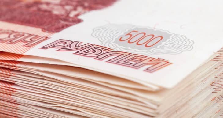 Новости: курс рубля движется к отметке 100 за доллар, а в США не будет Shutdown