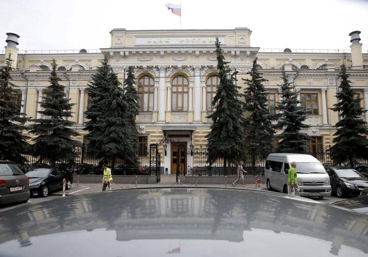 Банк России не поддержал продление обязательной продажи валютной выручки От Investing.com