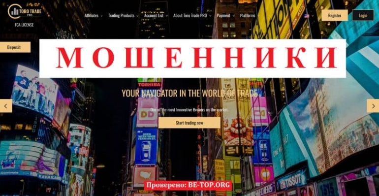 Из 24 основных блокчейн платформ