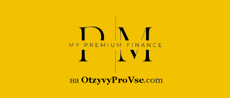 My Premium Finance
