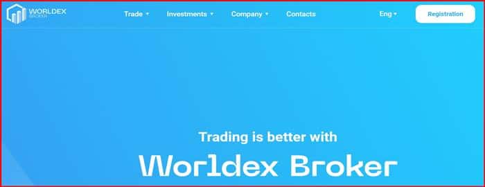 Остерегаемся. Worldex Broker (worldexbroker.com) — разоблачаем нового СКАМ брокера. Как вернуть деньги. Отзывы