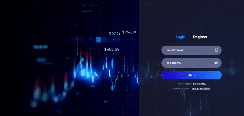 User-Terminal отзывы. Это развод?