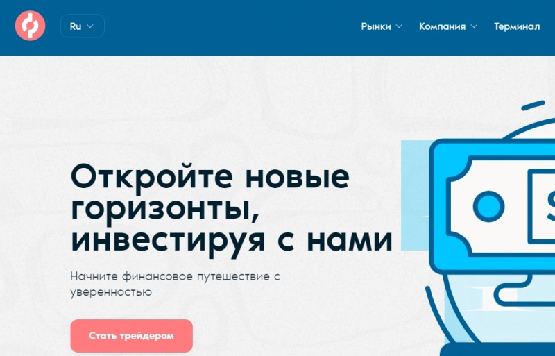 Остерегаемся. Опасный брокер Anobrolix.com — лохотрон и развод. Отзывы, возврат денег и способы избежать обмана.