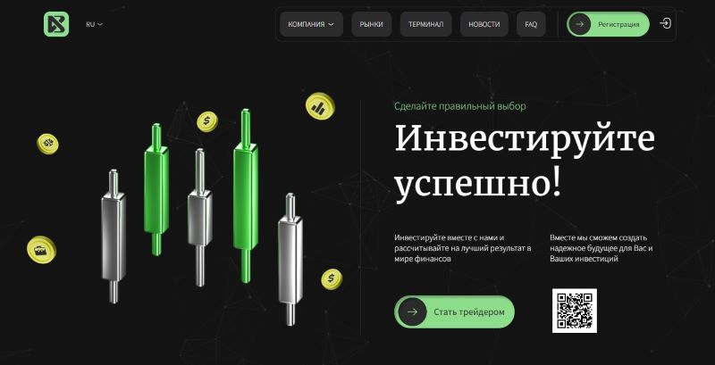 Остерегаемся. Bluxelive, AlphaDexChain, Cinpax — серия брокеров от жуликов. Как вернуть деньги. Отзывы инвесторов