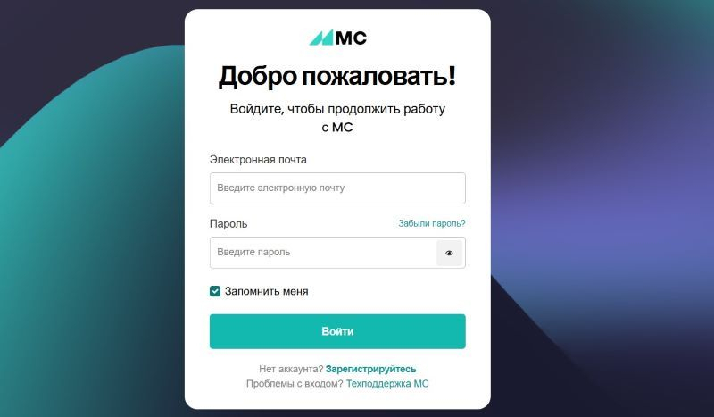 Остерегаемся. MCapital, Lumenx27, Hycmmarketslimited, Globalfxhubbroker, Equity-horizon — Обзор и разоблачение фальшивых инвест компаний. Отзывы