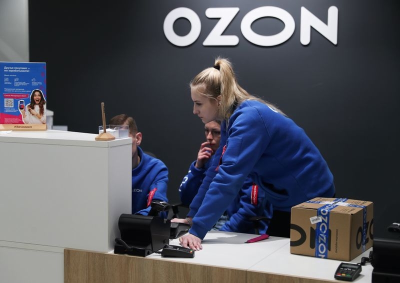 Миноритарии Ozon договорились о новом lock-up после продажи около 3% акций От Reuters